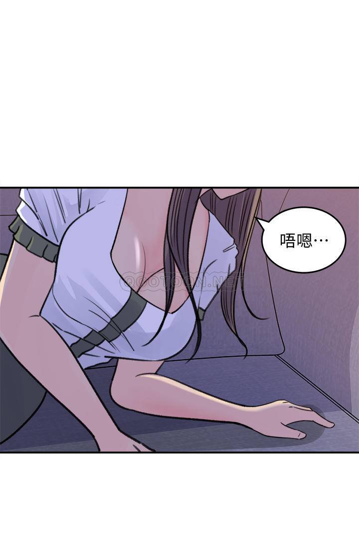 [Manhwa] Goddess Collection List Fantasy, big tits, OL#[34P]-28