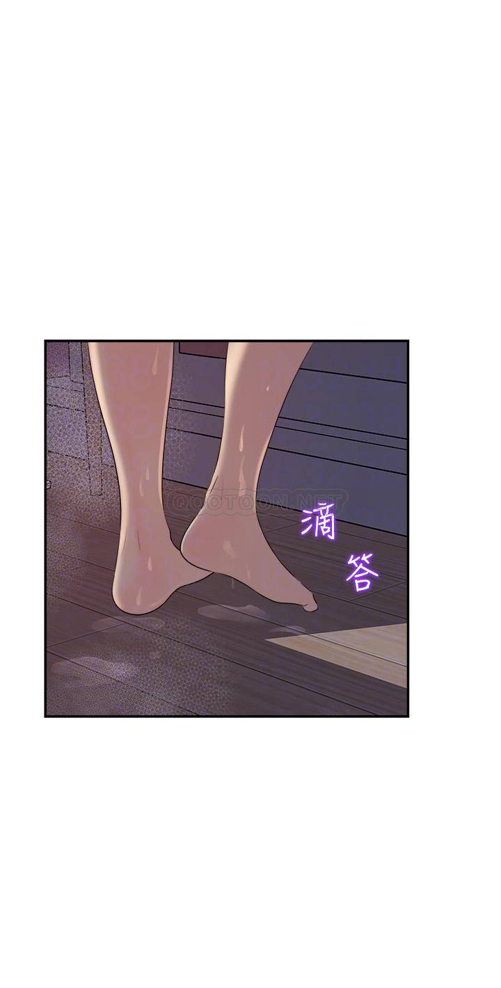 [Manhwa] Goddess Collection List Fantasy, big tits, OL#[34P]-4