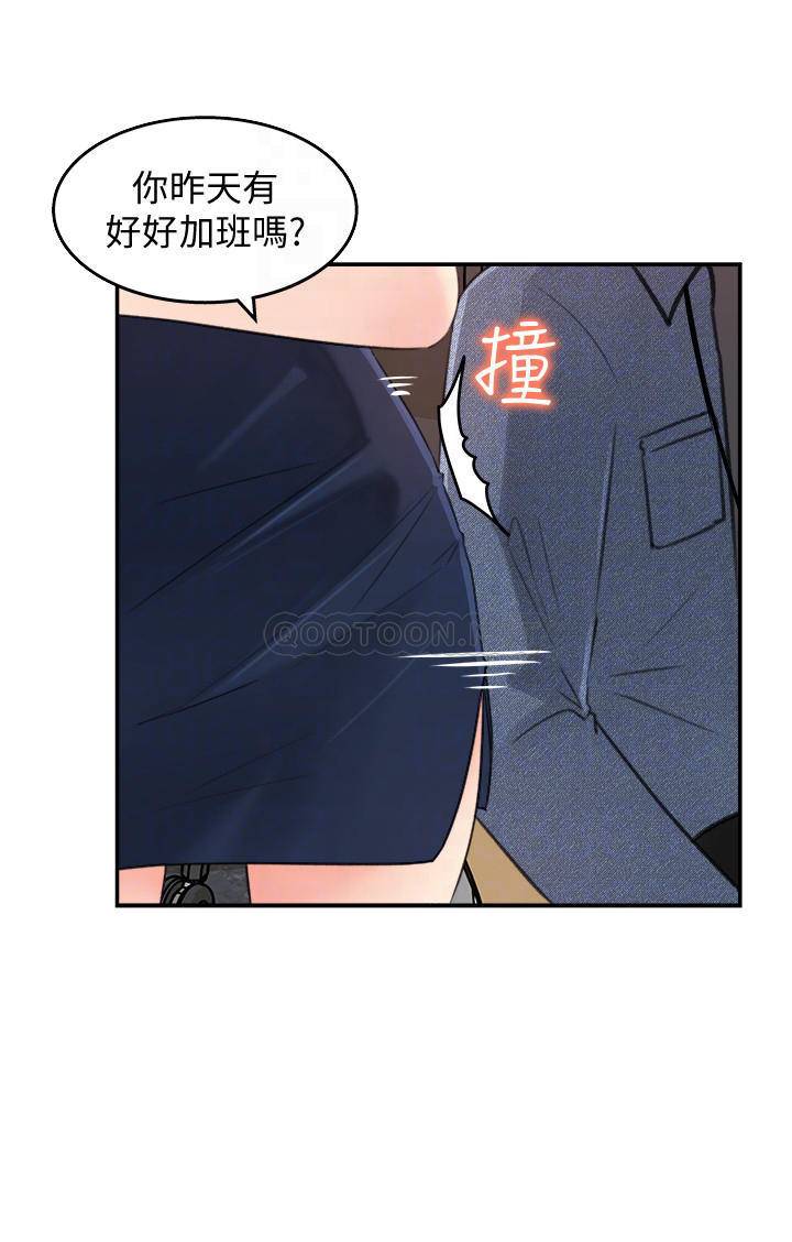 [Manhwa] Goddess Collection List Fantasy, big tits, OL#[32P]-18