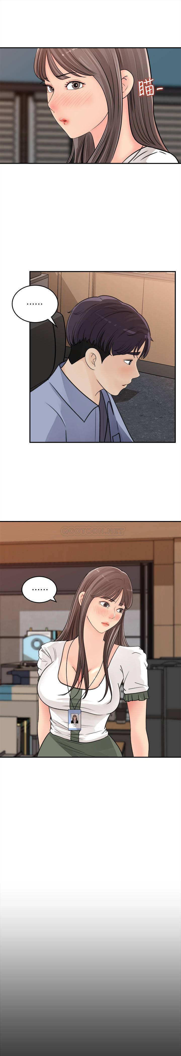 [Manhwa] Goddess Collection List Fantasy, big tits, OL#[32P]-29