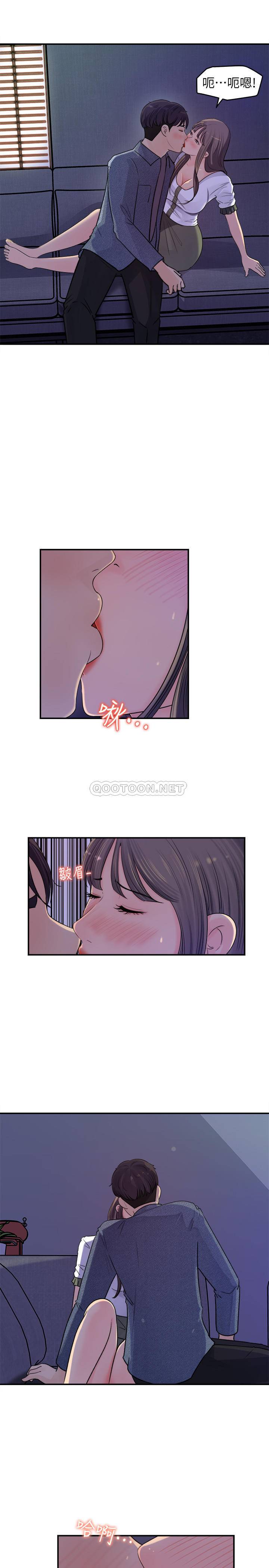 [Manhwa] Goddess Collection List Fantasy, big tits, OL#[32P]-3