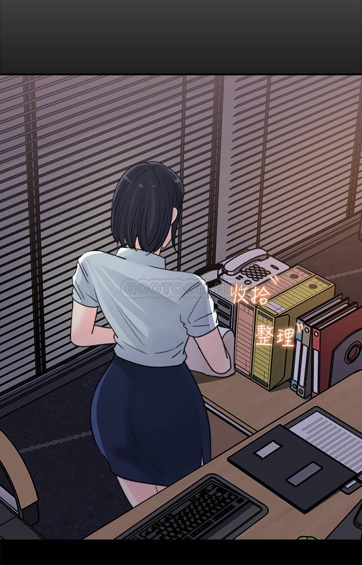 [Manhwa] Goddess Collection List Fantasy, big tits, OL#[32P]-30