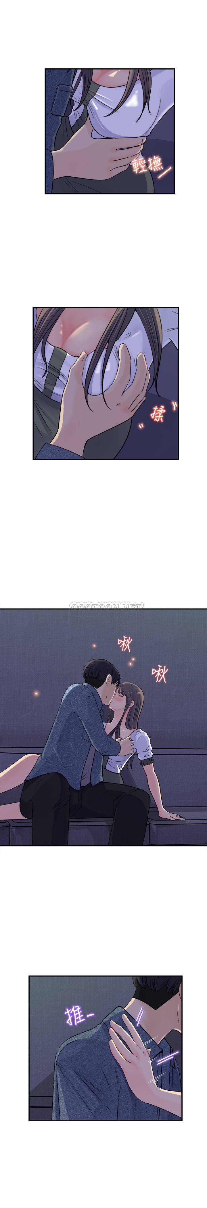 [Manhwa] Goddess Collection List Fantasy, big tits, OL#[32P]-5