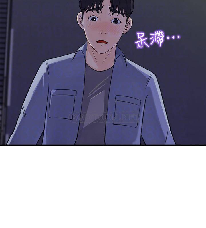 [Manhwa] Goddess Collection List Fantasy, big tits, OL#[32P]-8