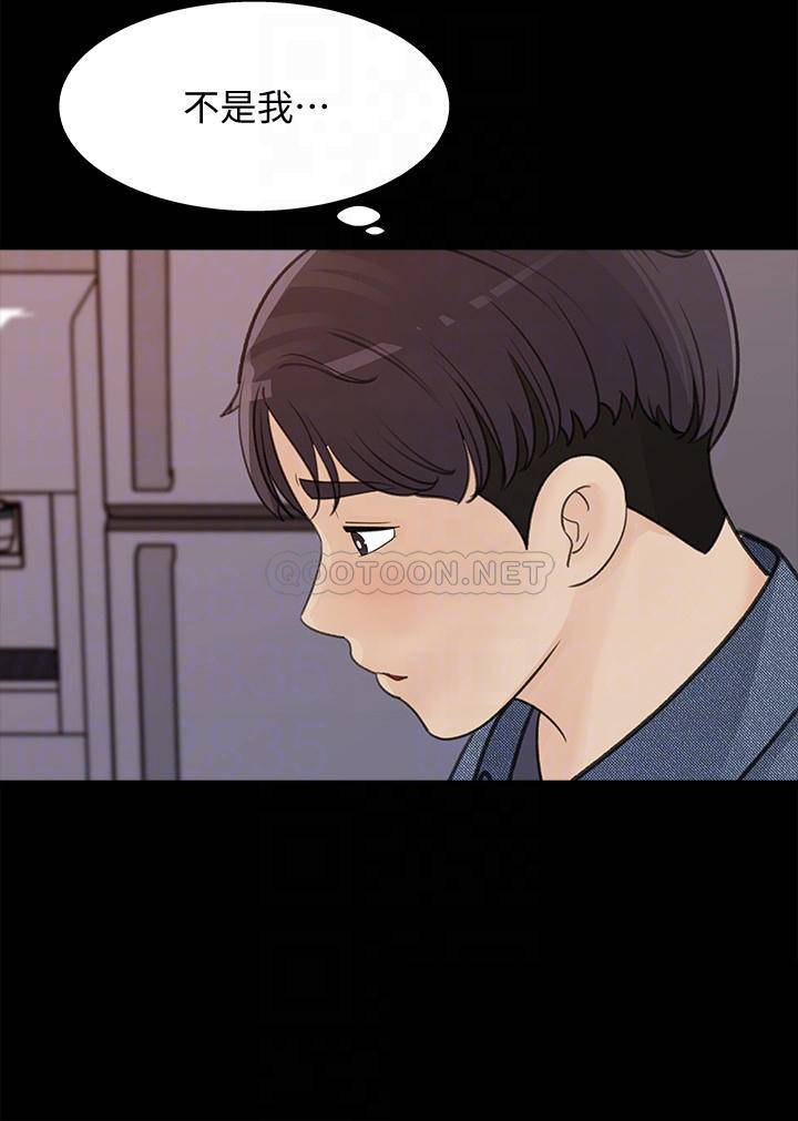 [Manhwa] Goddess Collection List Fantasy, big tits, OL#[31P]-6