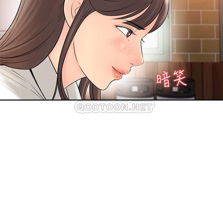 [韩国漫画] 女神收藏清单 奇幻,巨乳大奶,OL#[45P]-40