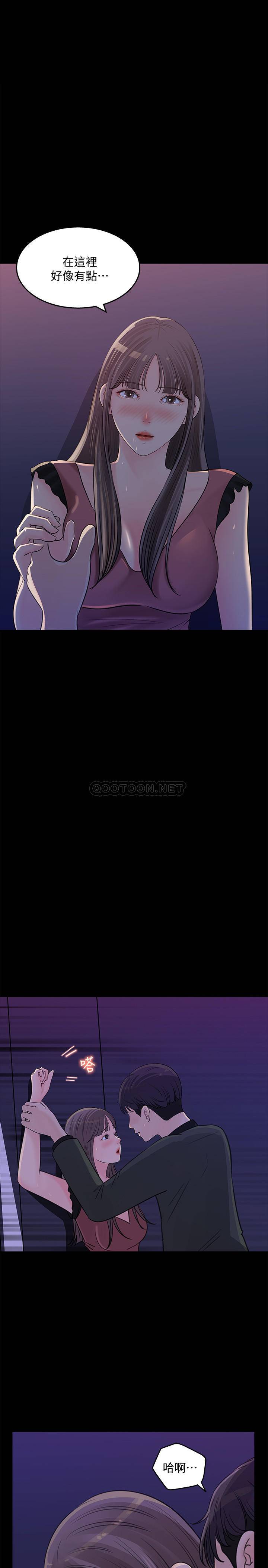 [Manhwa] Goddess Collection List Fantasy, big tits, OL#[31P]-1