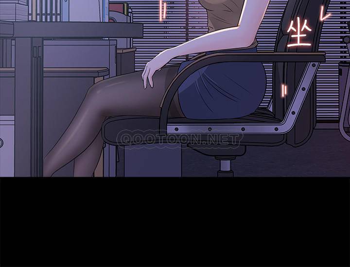[Manhwa] Goddess Collection List Fantasy, big tits, OL#[31P]-26