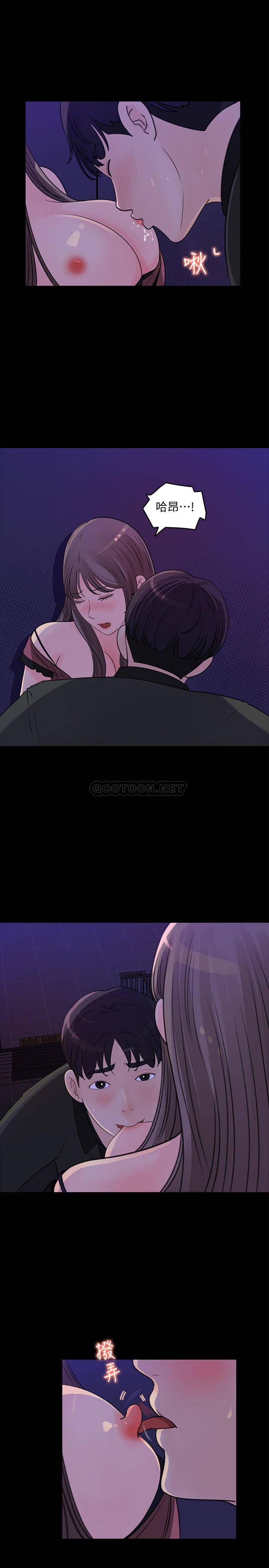 [Manhwa] Goddess Collection List Fantasy, big tits, OL#[31P]-7
