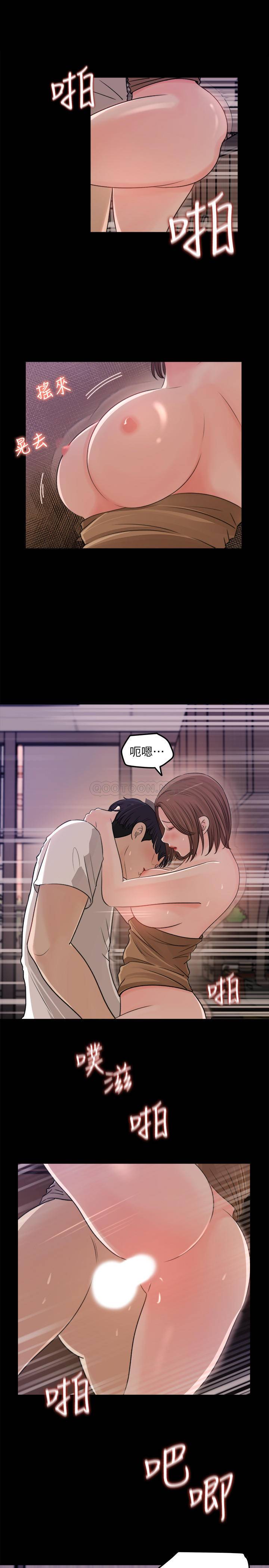 [Manhwa] Goddess Collection List Fantasy, big tits, OL#[31P]-25