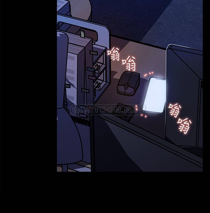 [Manhwa] Goddess Collection List Fantasy, big tits, OL#[31P]-30