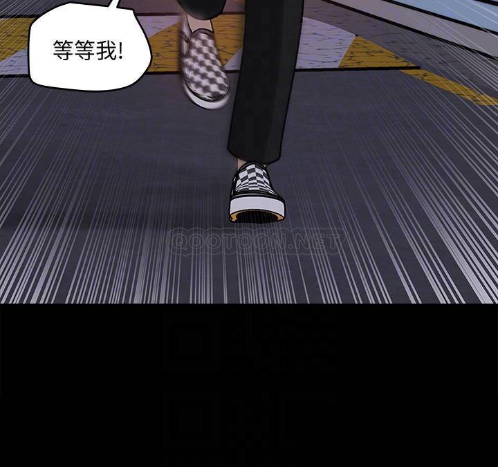 [Manhwa] Goddess Collection List Fantasy, big tits, OL#[31P]-14