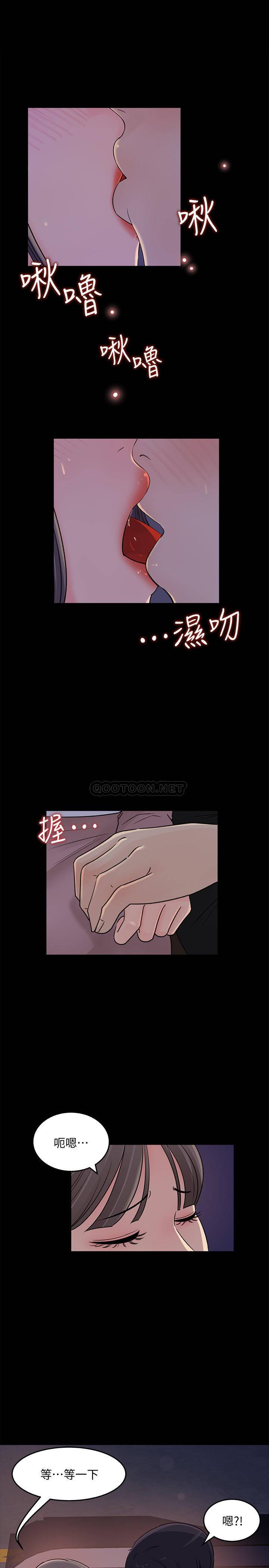[Manhwa] Goddess Collection List Fantasy, big tits, OL#[31P]-24