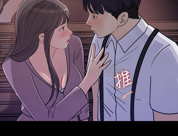 [Manhwa] Goddess Collection List Fantasy, big tits, OL#[31P]-25