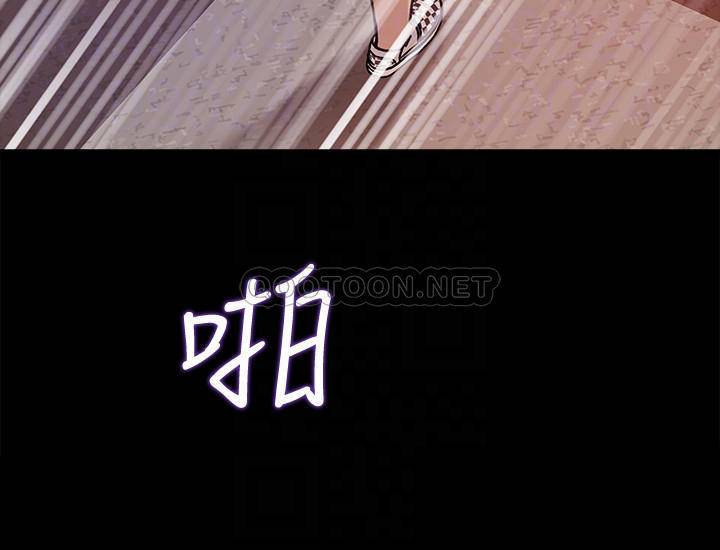 [Manhwa] Goddess Collection List Fantasy, big tits, OL#[31P]-4