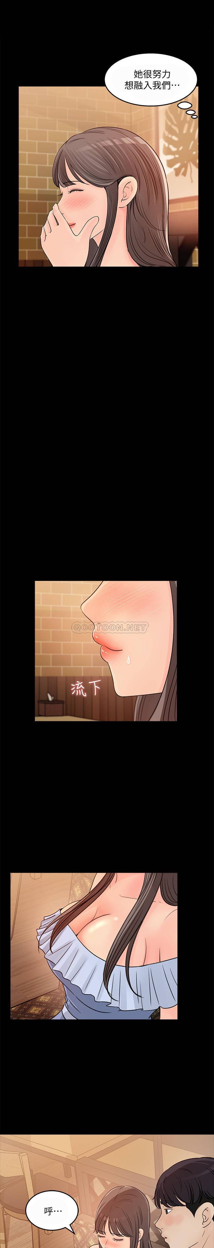 [Manhwa] Goddess Collection List Fantasy, big tits, OL#[30P]-19