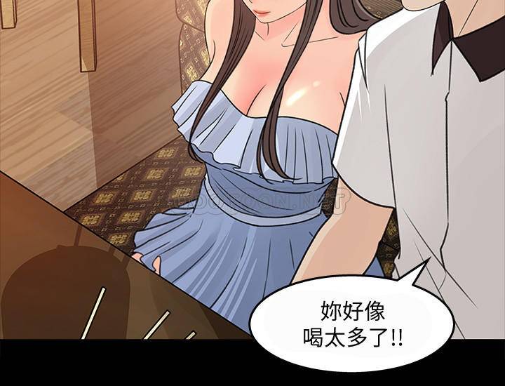 [Manhwa] Goddess Collection List Fantasy, big tits, OL#[30P]-20