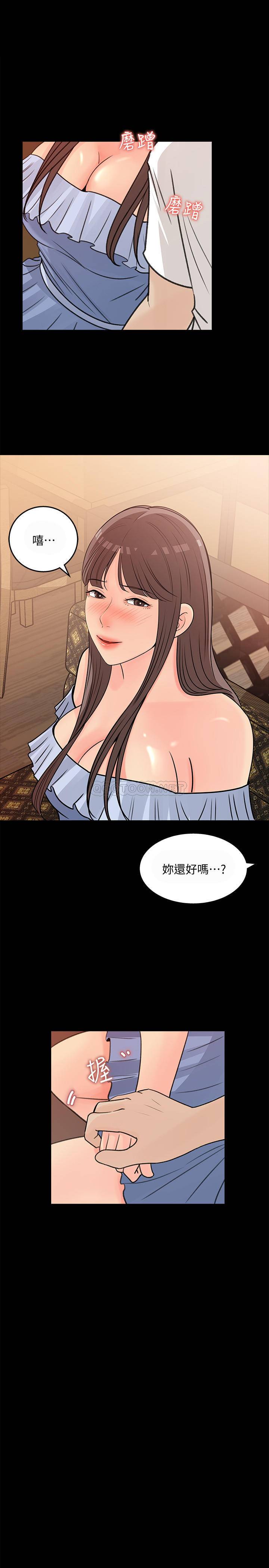[Manhwa] Goddess Collection List Fantasy, big tits, OL#[30P]-21