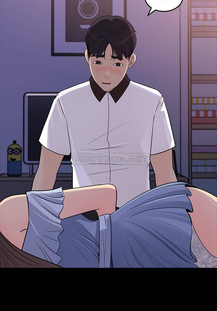 [Manhwa] Goddess Collection List Fantasy, big tits, OL#[30P]-26