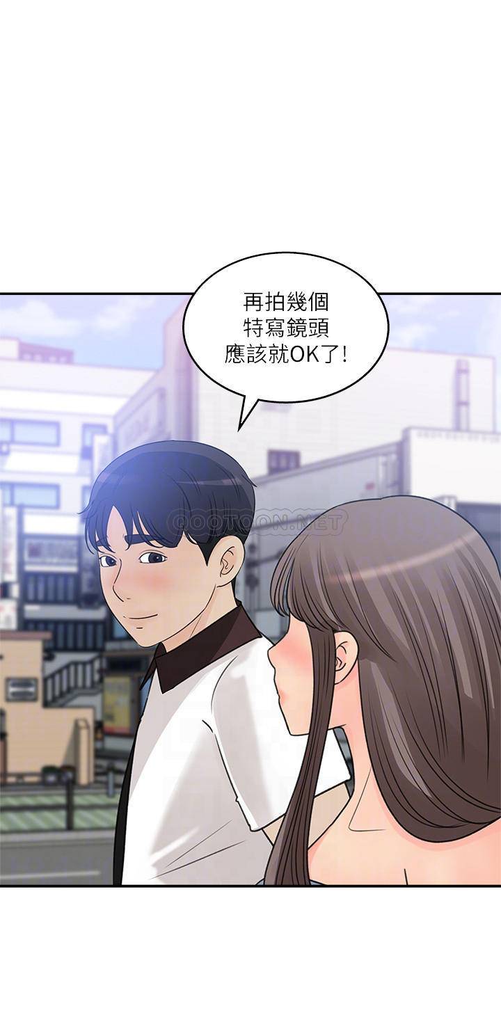 [Manhwa] Goddess Collection List Fantasy, big tits, OL#[30P]-6