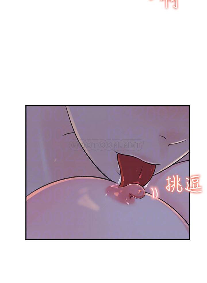 [Manhwa] Goddess Collection List Fantasy, big tits, OL#[30P]-12