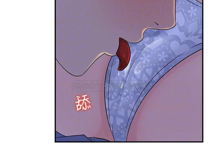 [Manhwa] Goddess Collection List Fantasy, big tits, OL#[30P]-16