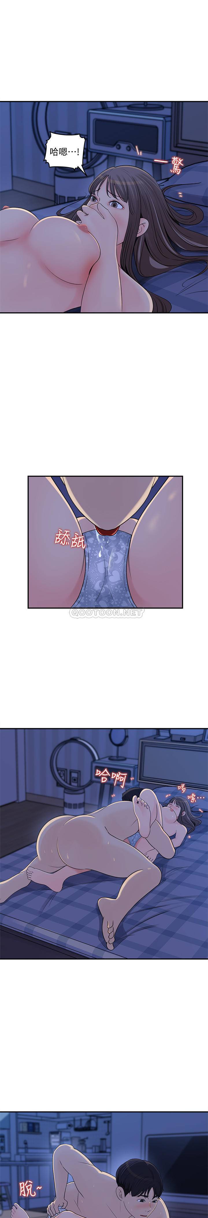 [Manhwa] Goddess Collection List Fantasy, big tits, OL#[30P]-17