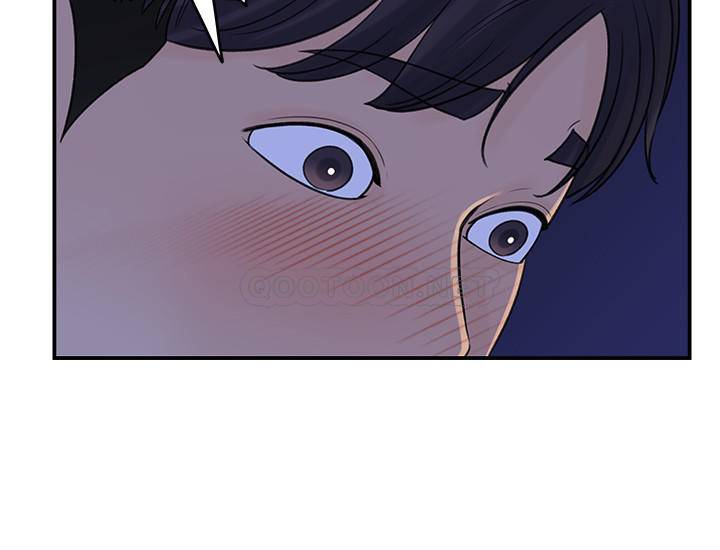 [Manhwa] Goddess Collection List Fantasy, big tits, OL#[30P]-22