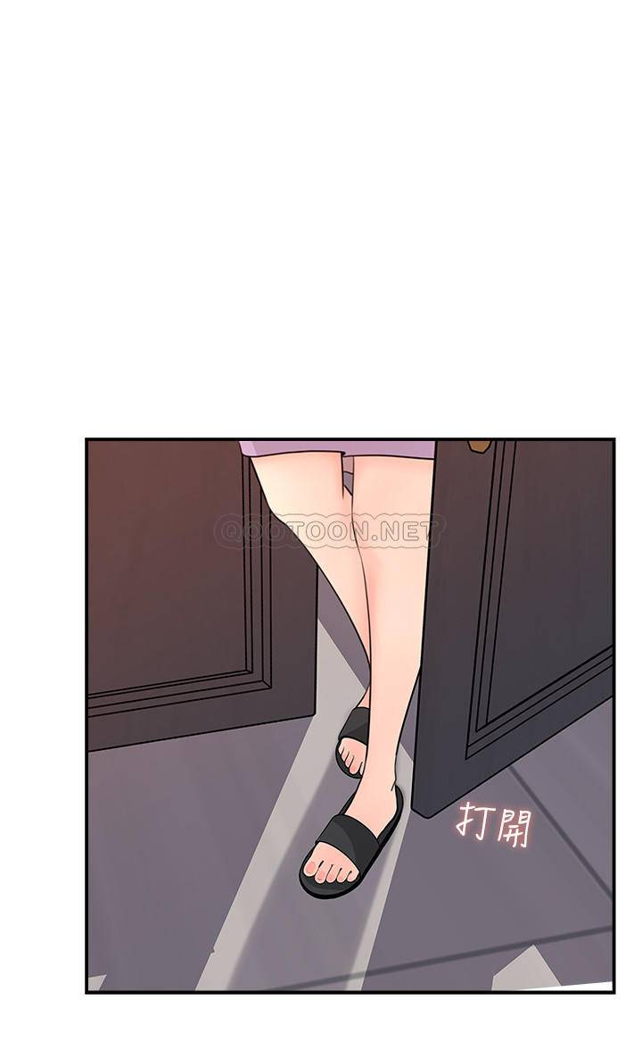[Manhwa] Goddess Collection List Fantasy, big tits, OL#[29P]-24