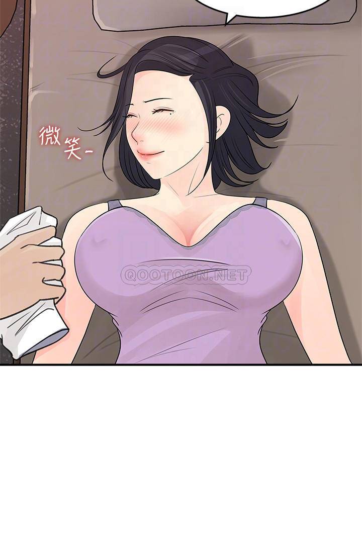 [Manhwa] Goddess Collection List Fantasy, big tits, OL#[31P]-18