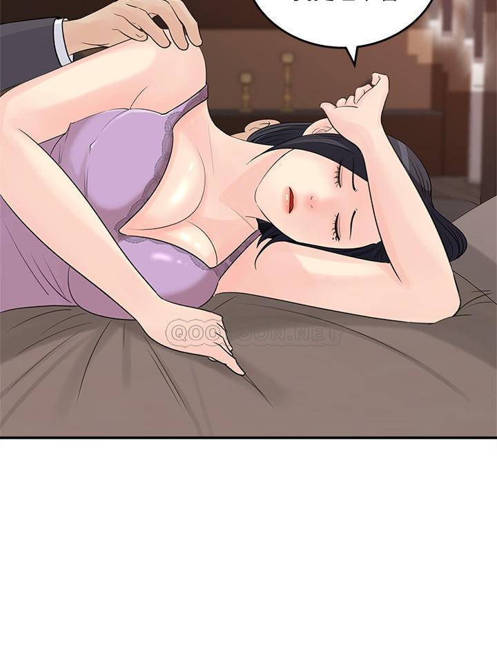 [Manhwa] Goddess Collection List Fantasy, big tits, OL#[31P]-26