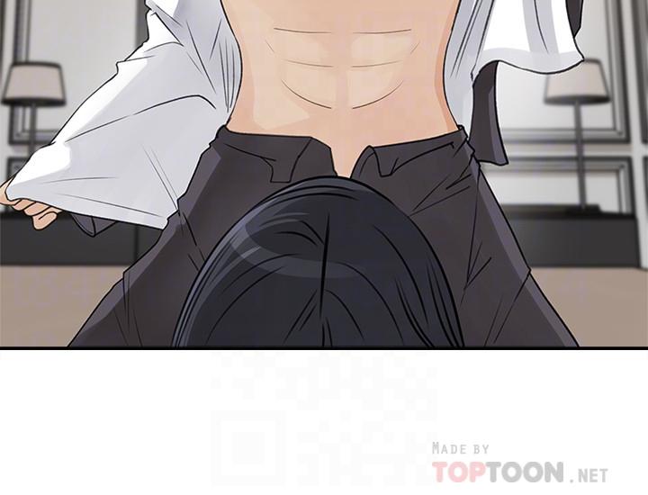 [Manhwa] Goddess Collection List Fantasy, big tits, OL#[35P]-10