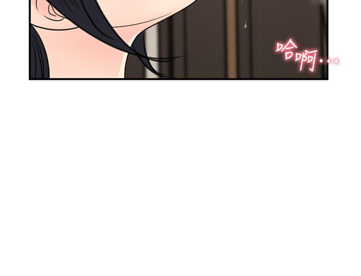 [Manhwa] Goddess Collection List Fantasy, big tits, OL#[35P]-22
