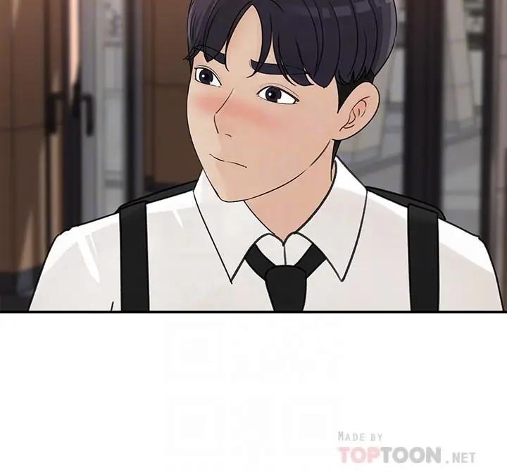 [韩国漫画] 女神收藏清单 奇幻,巨乳大奶,OL#[31P]-4