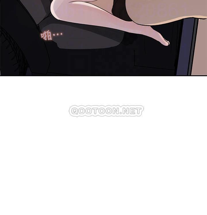 [Manhwa] Goddess Collection List Fantasy, big tits, OL#[38P]-12