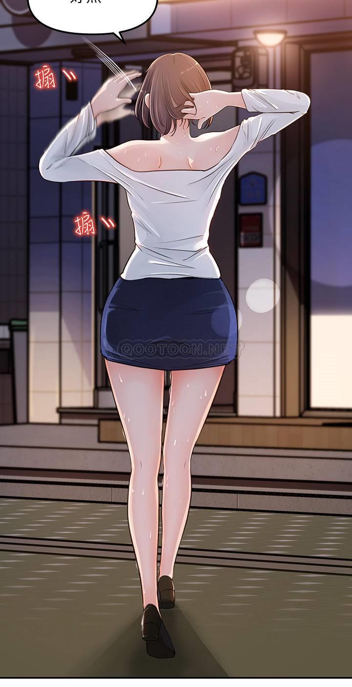 [Manhwa] Goddess Collection List Fantasy, big tits, OL#[38P]-24