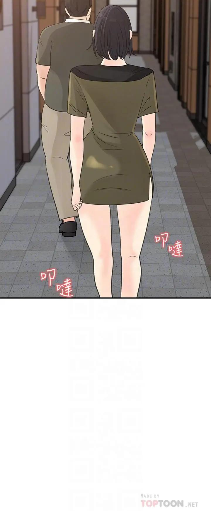 [Manhwa] Goddess Collection List Fantasy, big tits, OL#[33P]-14