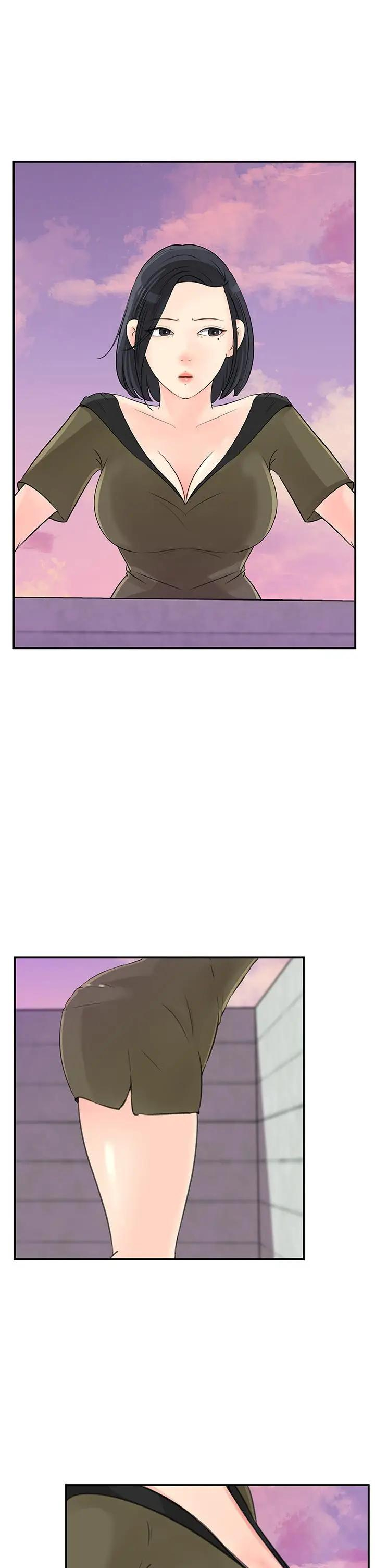 [Manhwa] Goddess Collection List Fantasy, big tits, OL#[33P]-15