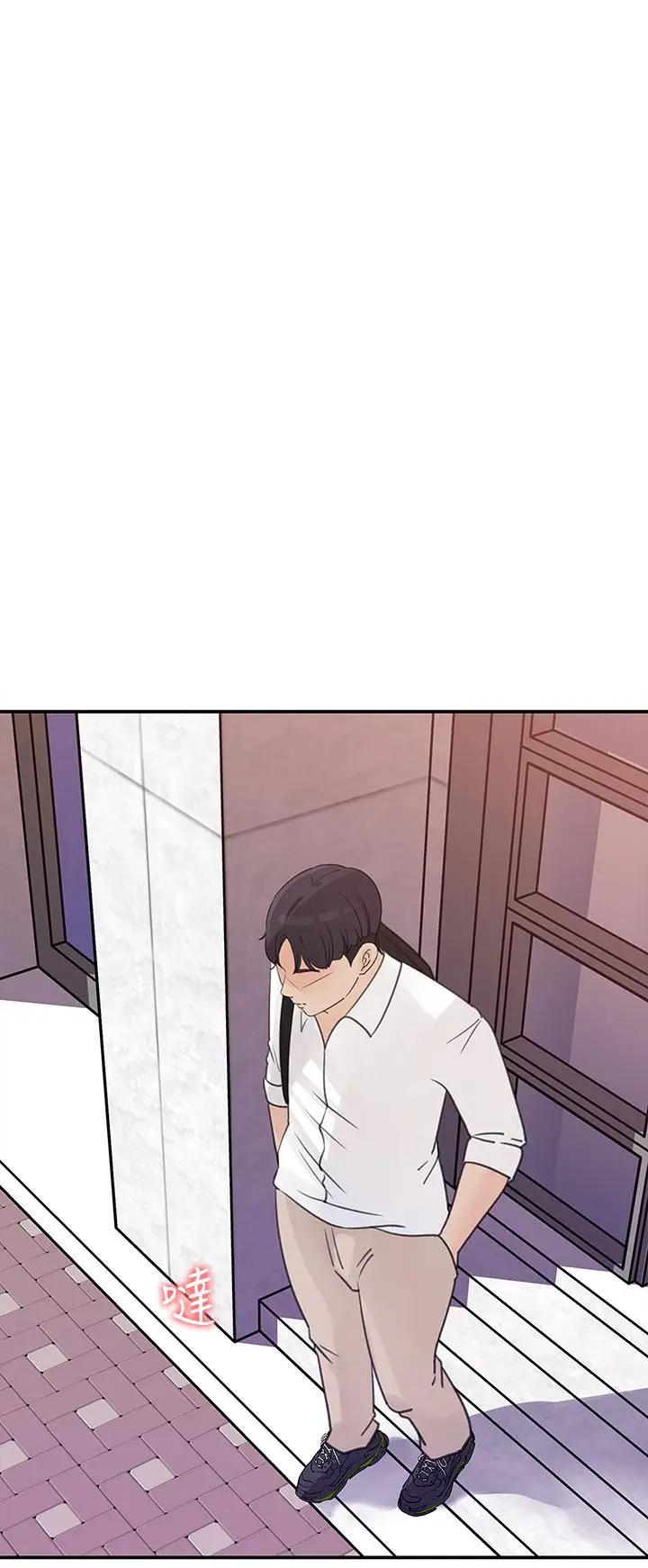 [Manhwa] Goddess Collection List Fantasy, big tits, OL#[33P]-22