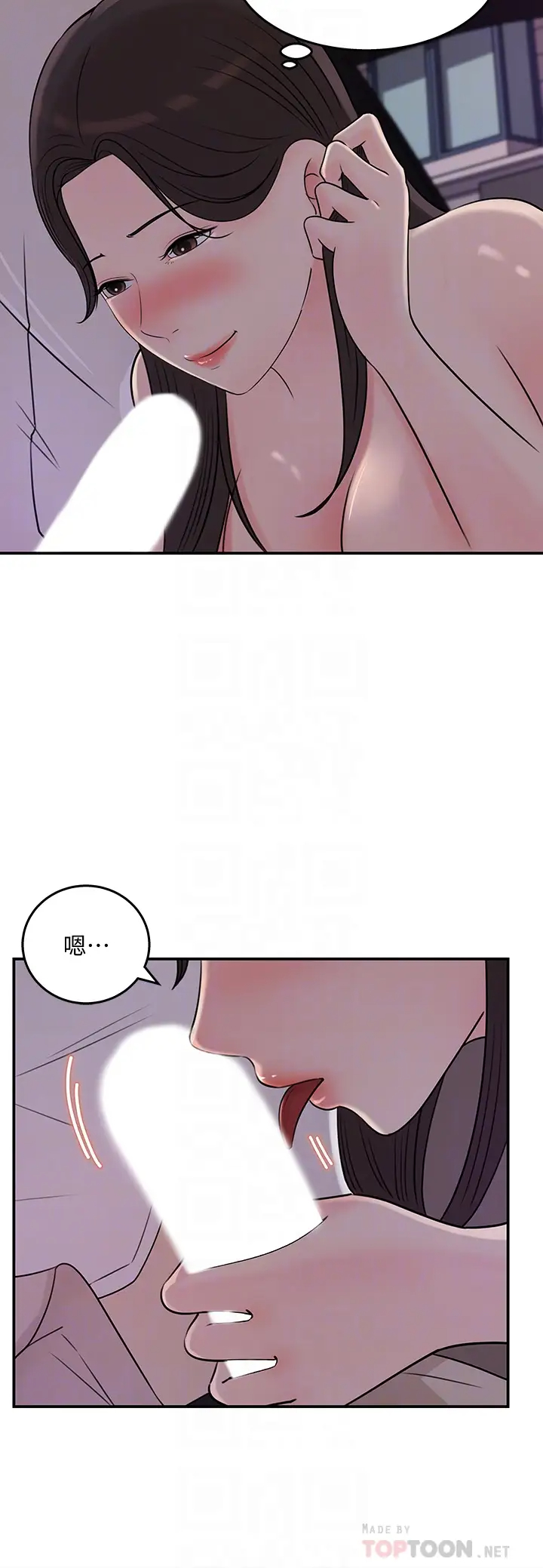 [Manhwa] Goddess Collection List Fantasy, big tits, OL#[32P]-12