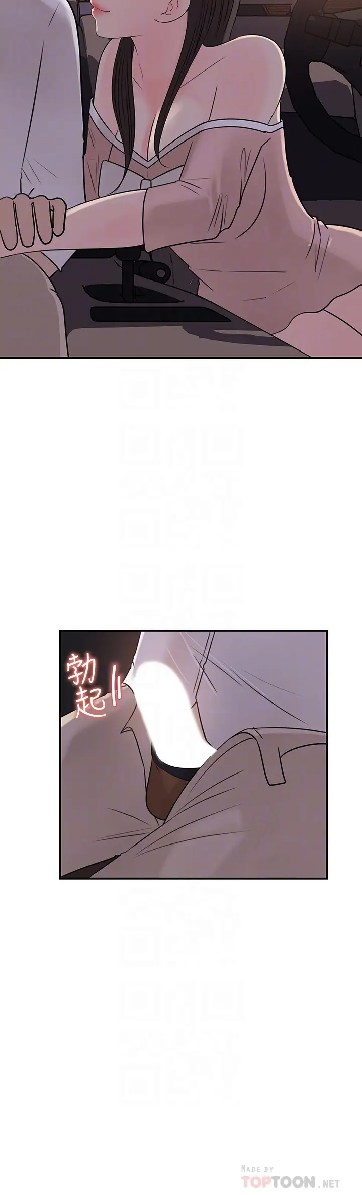 [Manhwa] Goddess Collection List Fantasy, big tits, OL#[32P]-6