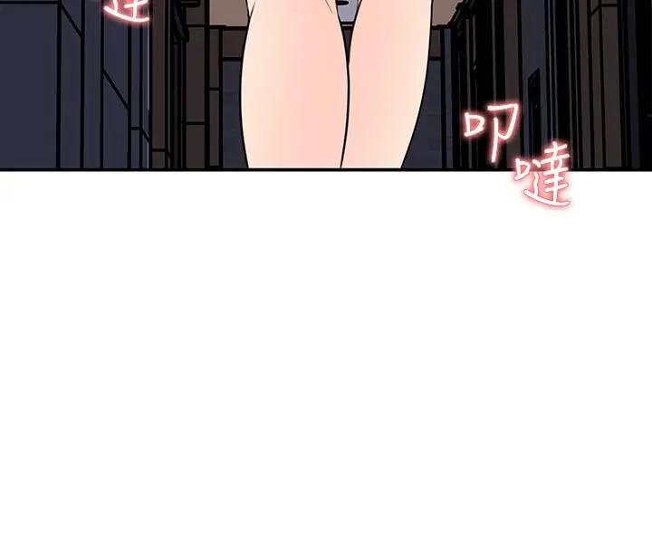 [Manhwa] Goddess Collection List Fantasy, big tits, OL#[35P]-31