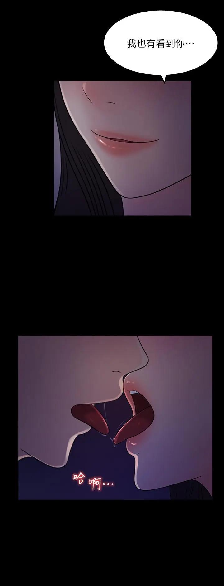 [Manhwa] Goddess Collection List Fantasy, big tits, OL#[32P]-22