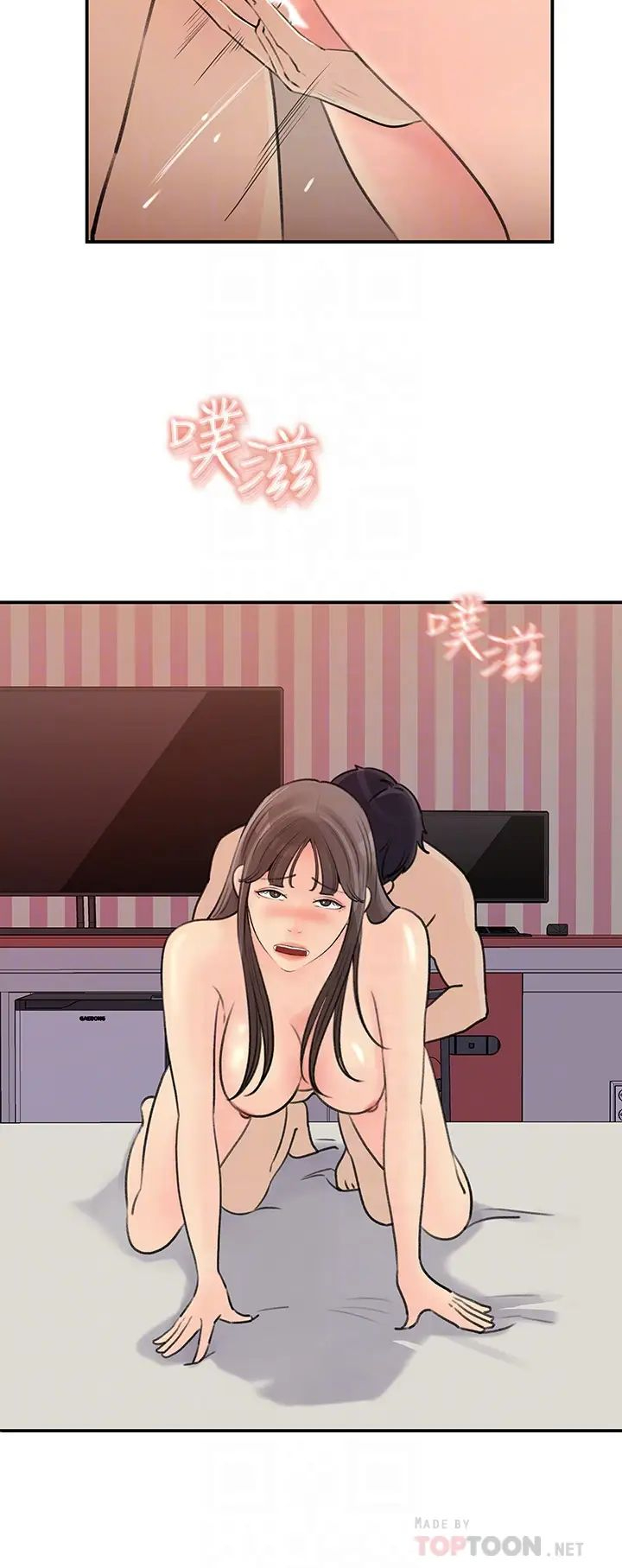 [Manhwa] Goddess Collection List Fantasy, big tits, OL#[30P]-12
