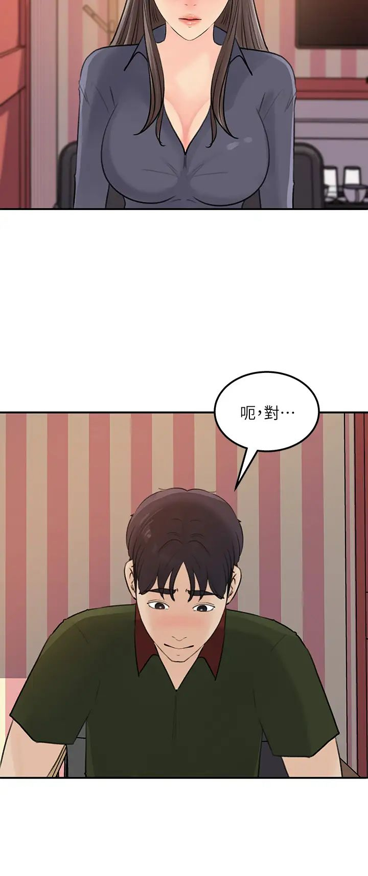 [Manhwa] Goddess Collection List Fantasy, big tits, OL#[30P]-28