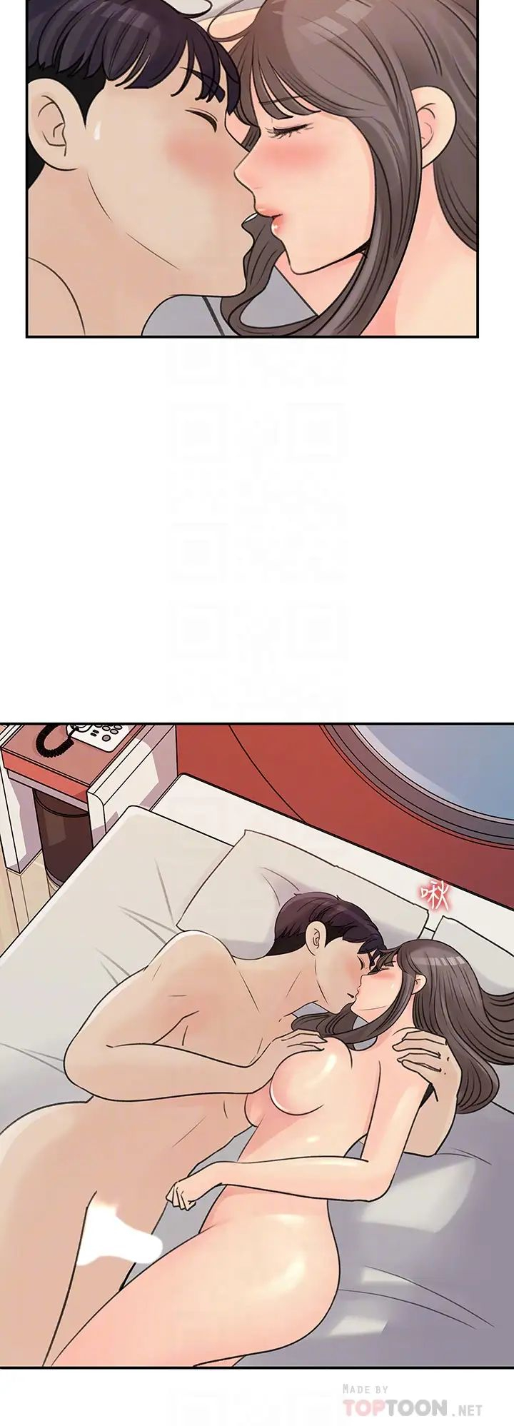 [Manhwa] Goddess Collection List Fantasy, big tits, OL#[30P]-6