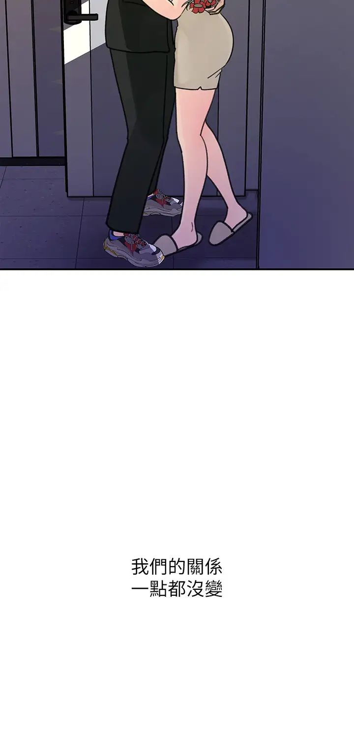 [Manhwa] Goddess Collection List Fantasy, big tits, OL#[32P]-22