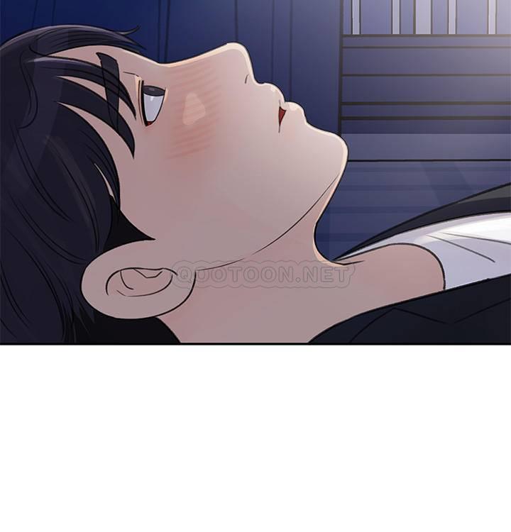 [Manhwa] Goddess Collection List Fantasy, big tits, OL#[39P]-21