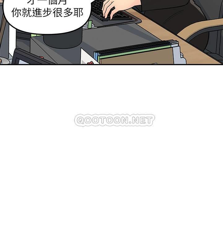 [Manhwa] Goddess Collection List Fantasy, big tits, OL#[39P]-25