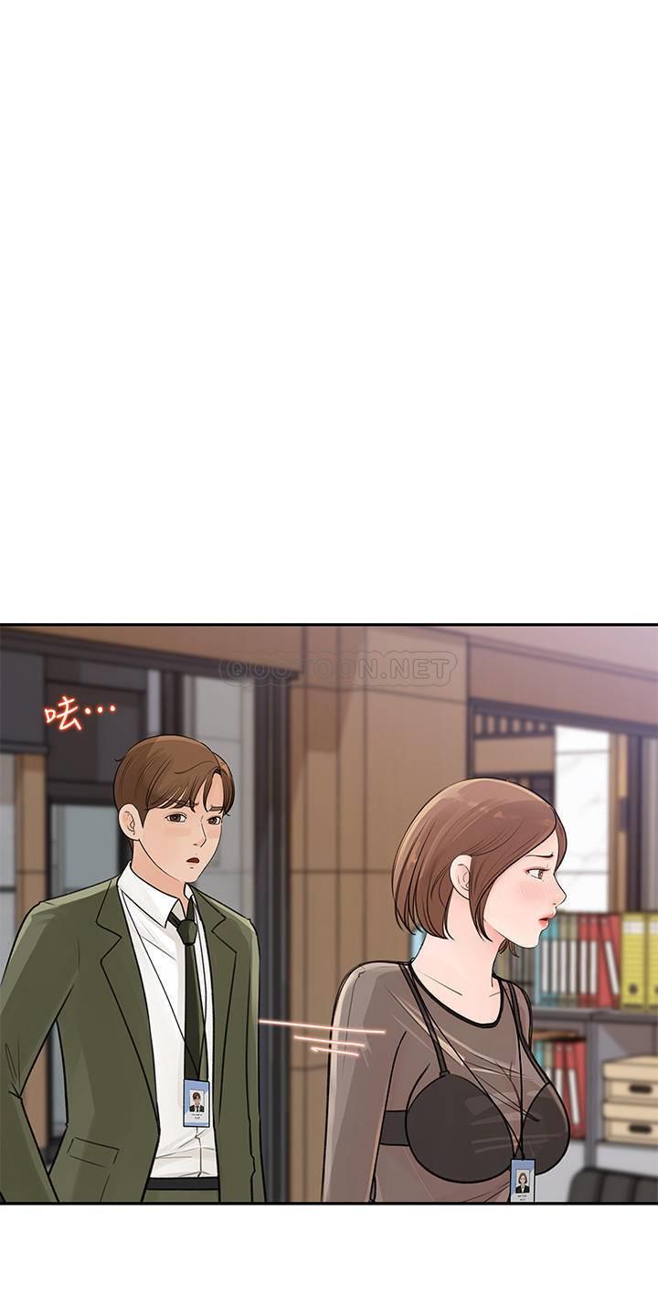[Manhwa] Goddess Collection List Fantasy, big tits, OL#[39P]-35